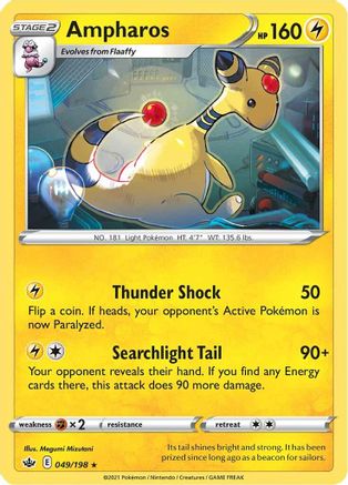 Ampharos 049/198/198 - Rare