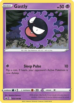Gastly 055/198/198 - Common