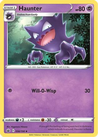 Haunter 056/198/198 - Uncommon