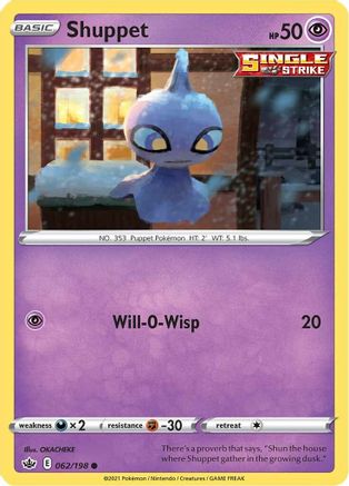 Shuppet 062/198/198 - Common