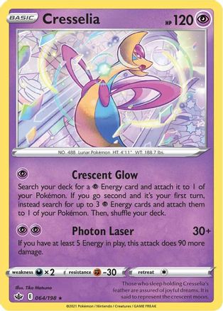 Cresselia 064/198/198 - Holo Rare - Holofoil