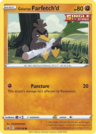 Galarian Farfetch'd 078/198/198 - Common