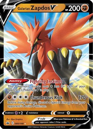 Galarian Zapdos V 080/198/198 - Ultra Rare - Holofoil
