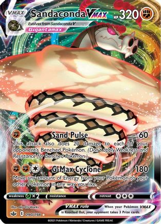 Sandaconda VMAX 090/198/198 - Ultra Rare - Holofoil