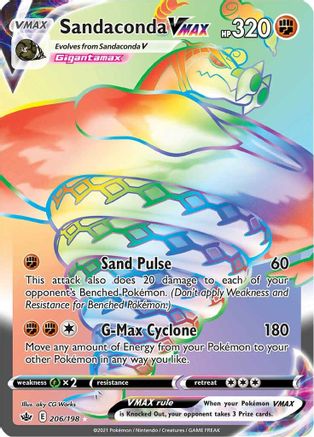 Sandaconda VMAX (Secret) 206/198/198 - Secret Rare - Holofoil