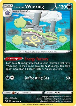 Galarian Weezing 096/198/198 - Rare