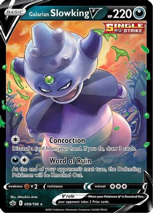 Galarian Slowking V 099/198/198 - Ultra Rare - Holofoil