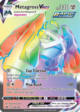 Metagross VMAX (Secret) 208/198/198 - Secret Rare - Holofoil