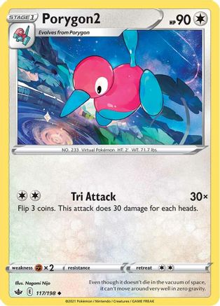 Porygon2 117/198/198 - Uncommon