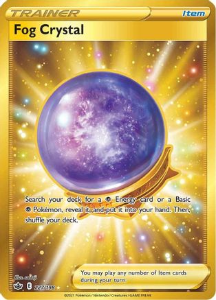 Fog Crystal (Secret) 227/198/198 - Secret Rare - Holofoil