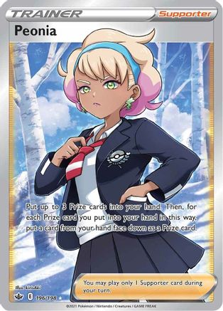 Peonia (Full Art) 196/198/198 - Ultra Rare - Holofoil