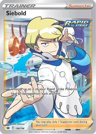 Siebold (Full Art) 198/198/198 - Ultra Rare - Holofoil