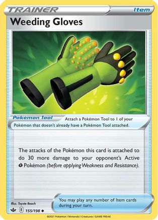 Weeding Gloves 155/198/198 - Uncommon