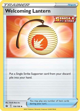 Welcoming Lantern 156/198/198 - Uncommon