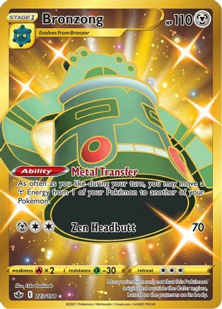 Bronzong (Secret) 223/198/198 - Secret Rare - Holofoil