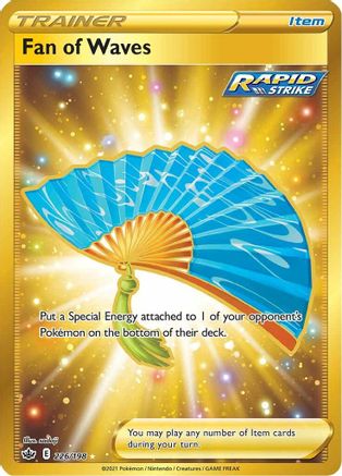 Fan of Waves (Secret) 226/198/198 - Secret Rare - Holofoil