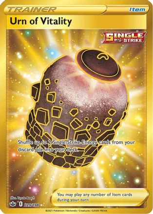 Urn of Vitality (Secret) 229/198/198 - Secret Rare - Holofoil