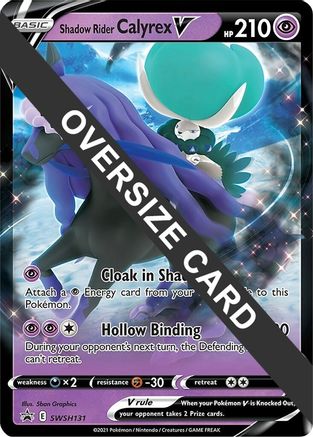 Shadow Rider Calyrex V SWSH131 - Promo - Holofoil