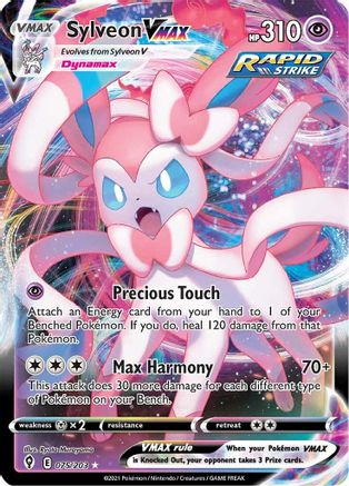 Sylveon VMAX 075/203/203 - Ultra Rare - Holofoil