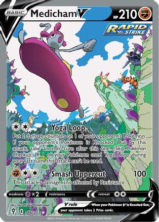 Medicham V (Alternate Full Art) 186/203/203 - Ultra Rare - Holofoil