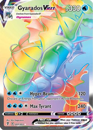 Gyarados VMAX (Secret) 207/203/203 - Secret Rare - Holofoil