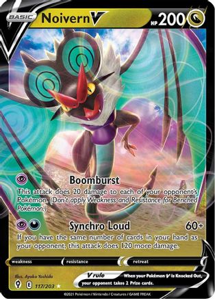 Noivern V 117/203/203 - Ultra Rare - Holofoil