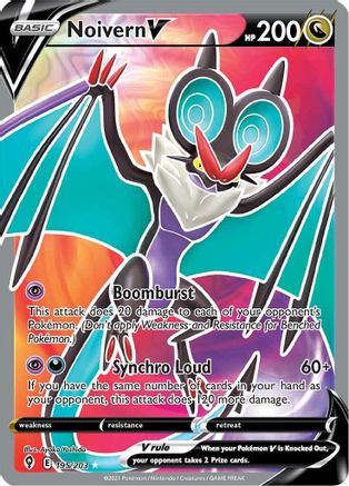Noivern V (Full Art) 195/203/203 - Ultra Rare - Holofoil