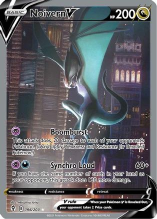 Noivern V (Alternate Full Art) 196/203/203 - Ultra Rare - Holofoil