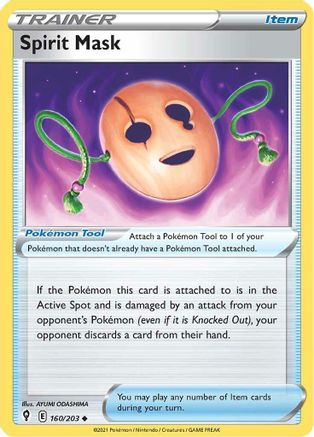 Spirit Mask 160/203/203 - Uncommon