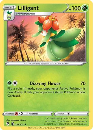 Lilligant 010/203/203 - Rare