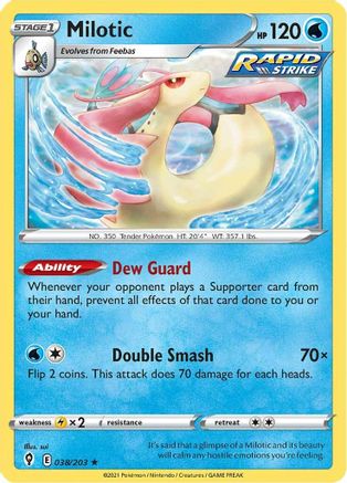 Milotic 038/203/203 - Rare