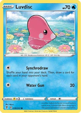 Luvdisc 039/203/203 - Common