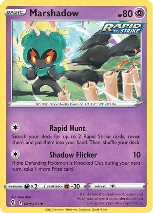 Marshadow 080/203/203 - Holo Rare - Holofoil