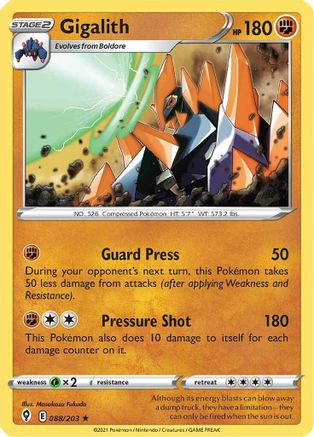 Gigalith 088/203/203 - Rare