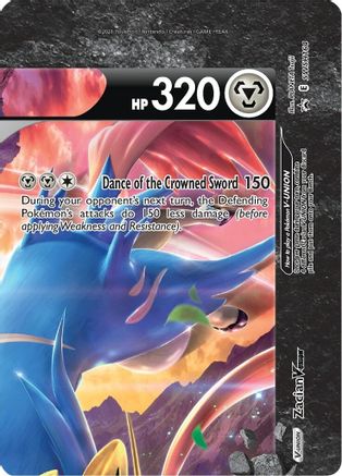 Zacian V SWSH164/307 - Promo - Holofoil