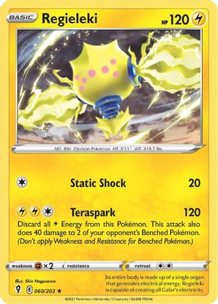 Regieleki 060/203 - Rare