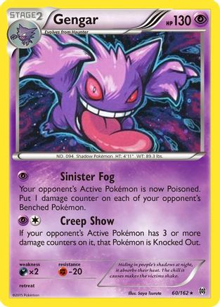 Gengar 060/162 - Rare - Holofoil