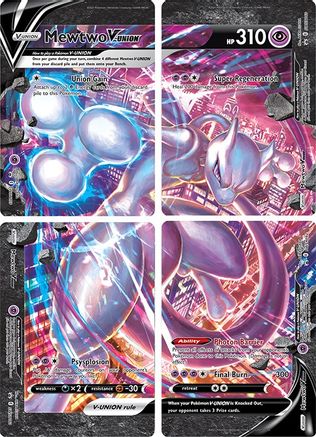 Mewtwo V - Promo - Holofoil
