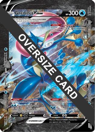 Greninja V - Promo - Holofoil