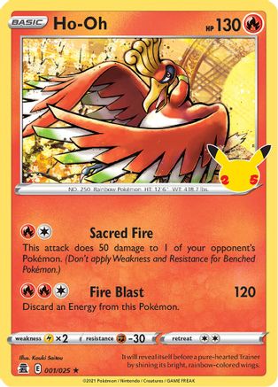 Ho-Oh 001/025/25 - Holo Rare - Holofoil