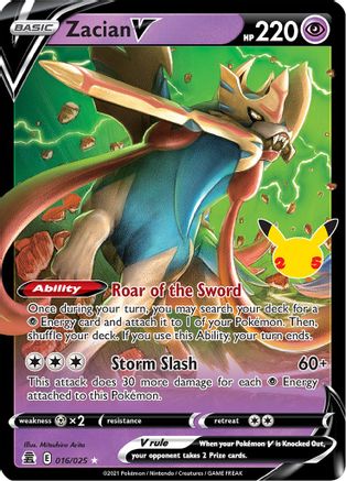 Zacian V 016/025/25 - Ultra Rare - Holofoil