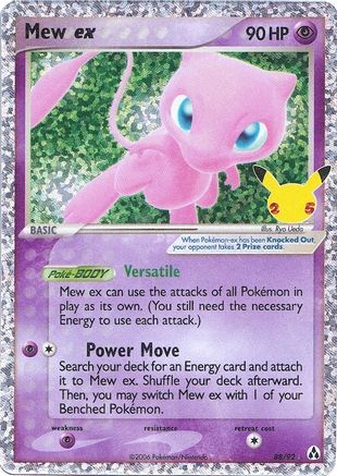 Mew ex 088/92/25 - Classic Collection - Holofoil