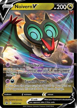 Noivern V SWSH148/307 - Promo - Holofoil