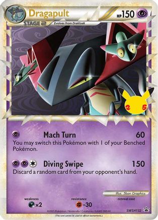 Dragapult (Prime) SWSH132/307 - Promo - Holofoil