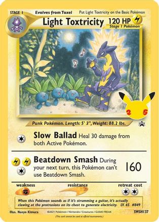 Light Toxtricity SWSH137/307 - Promo - Holofoil