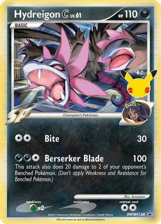 Hydreigon C lv.61 SWSH138/307 - Promo - Holofoil
