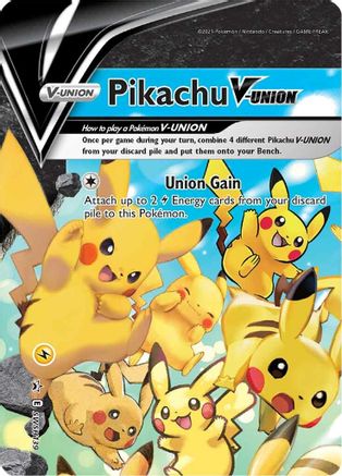 Pikachu V SWSH139/307 - Promo - Holofoil