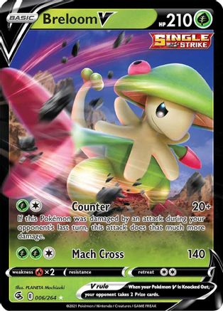 Breloom V 006/264/264 - Ultra Rare - Holofoil