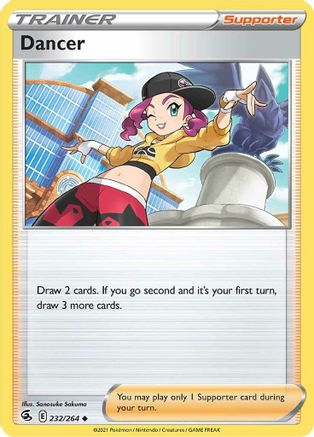 Dancer 232/264/264 - Uncommon