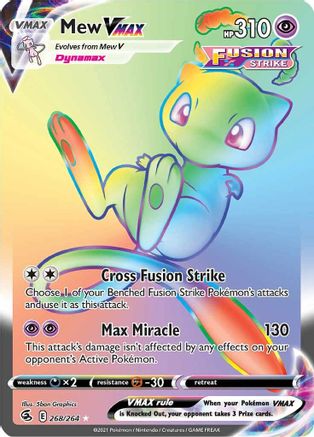 Mew VMAX (Secret) 268/264/264 - Secret Rare - Holofoil